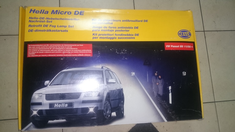 ТАВРО кермо в шкіру і нові птф HELLA micro DE з дистанційним включенням. 5
