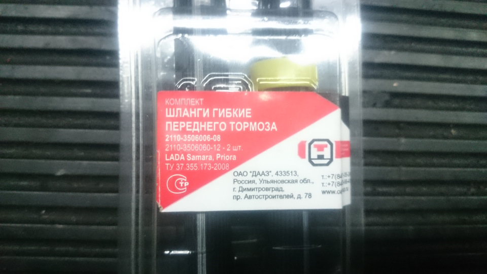 Усього трохи 5