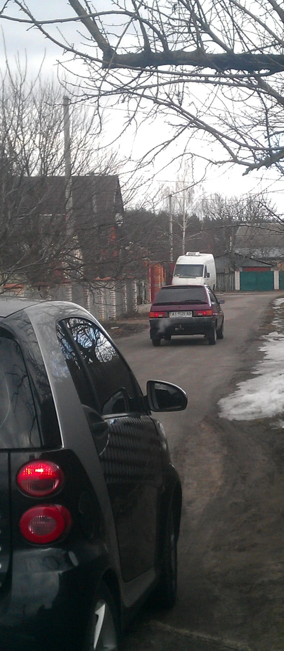 Пішла від мене ... (продав)