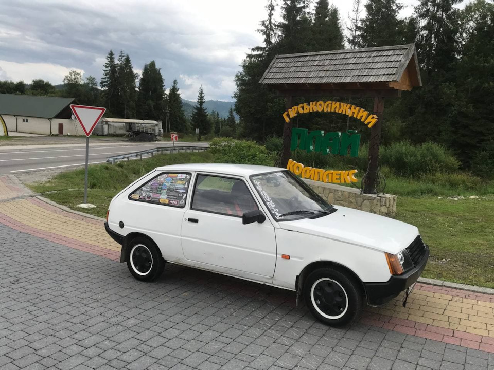 Трохи про все))2.0 5