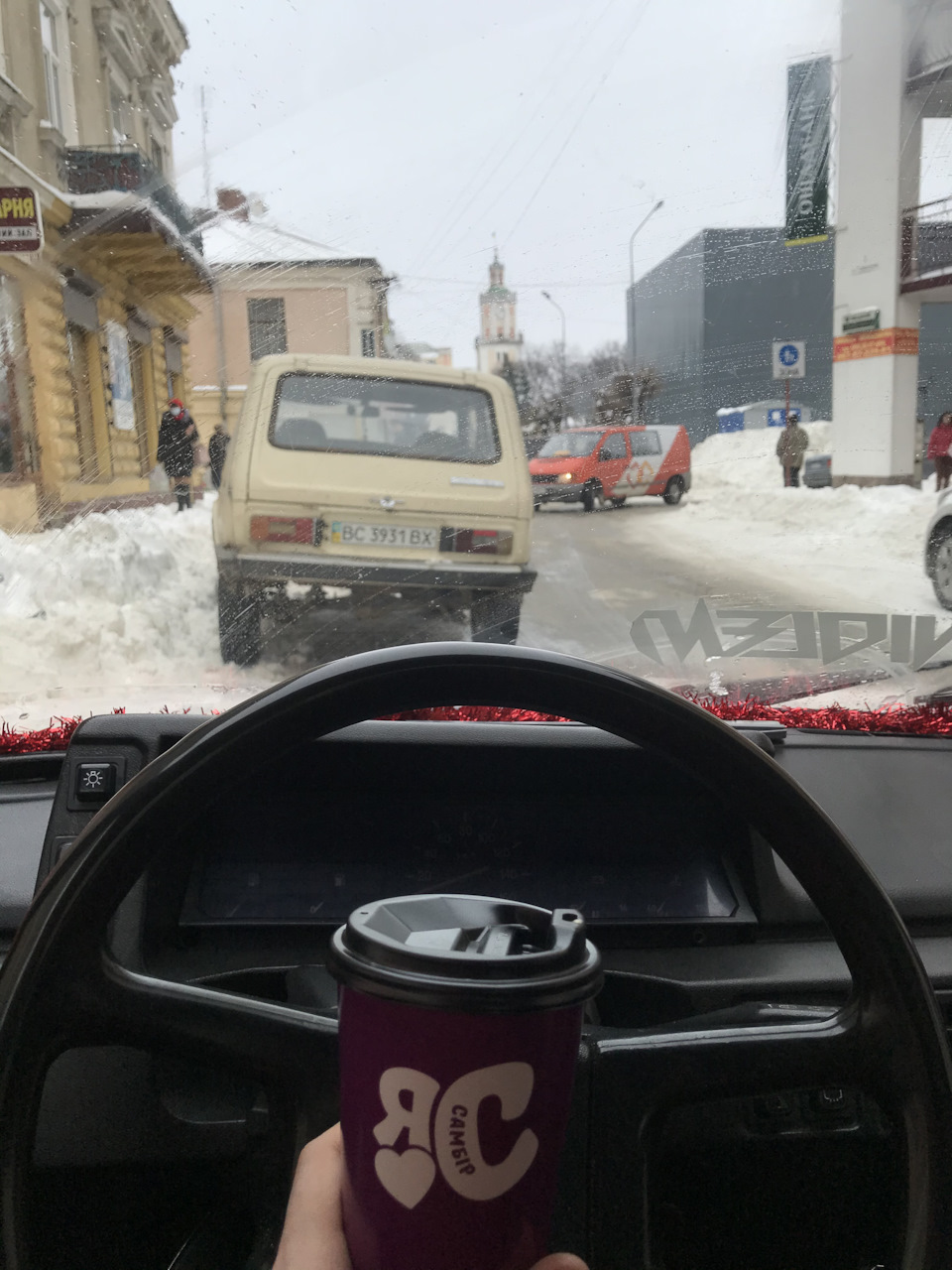 Перший дальняк і грубка) 3