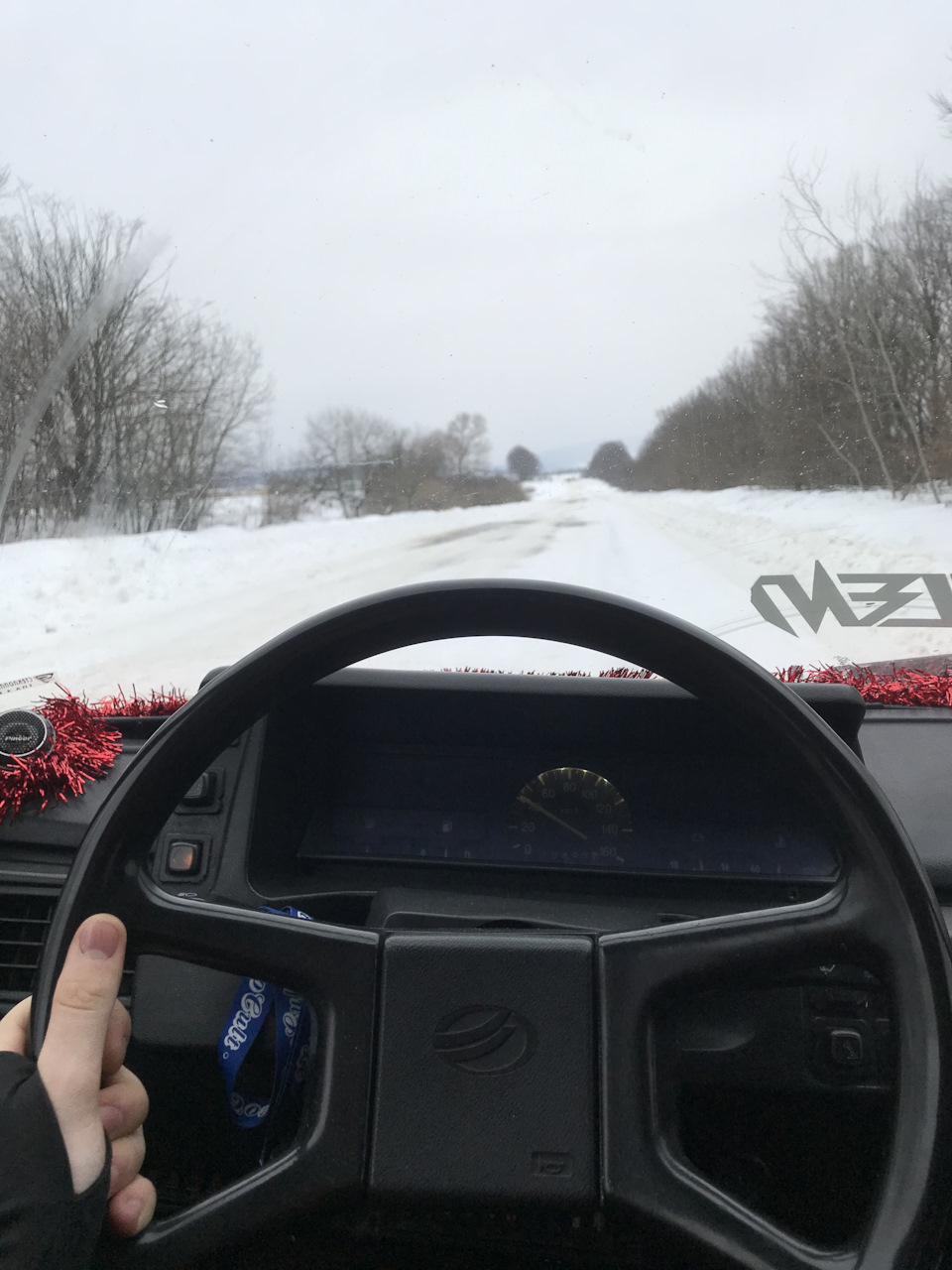 Перший дальняк і грубка) 2