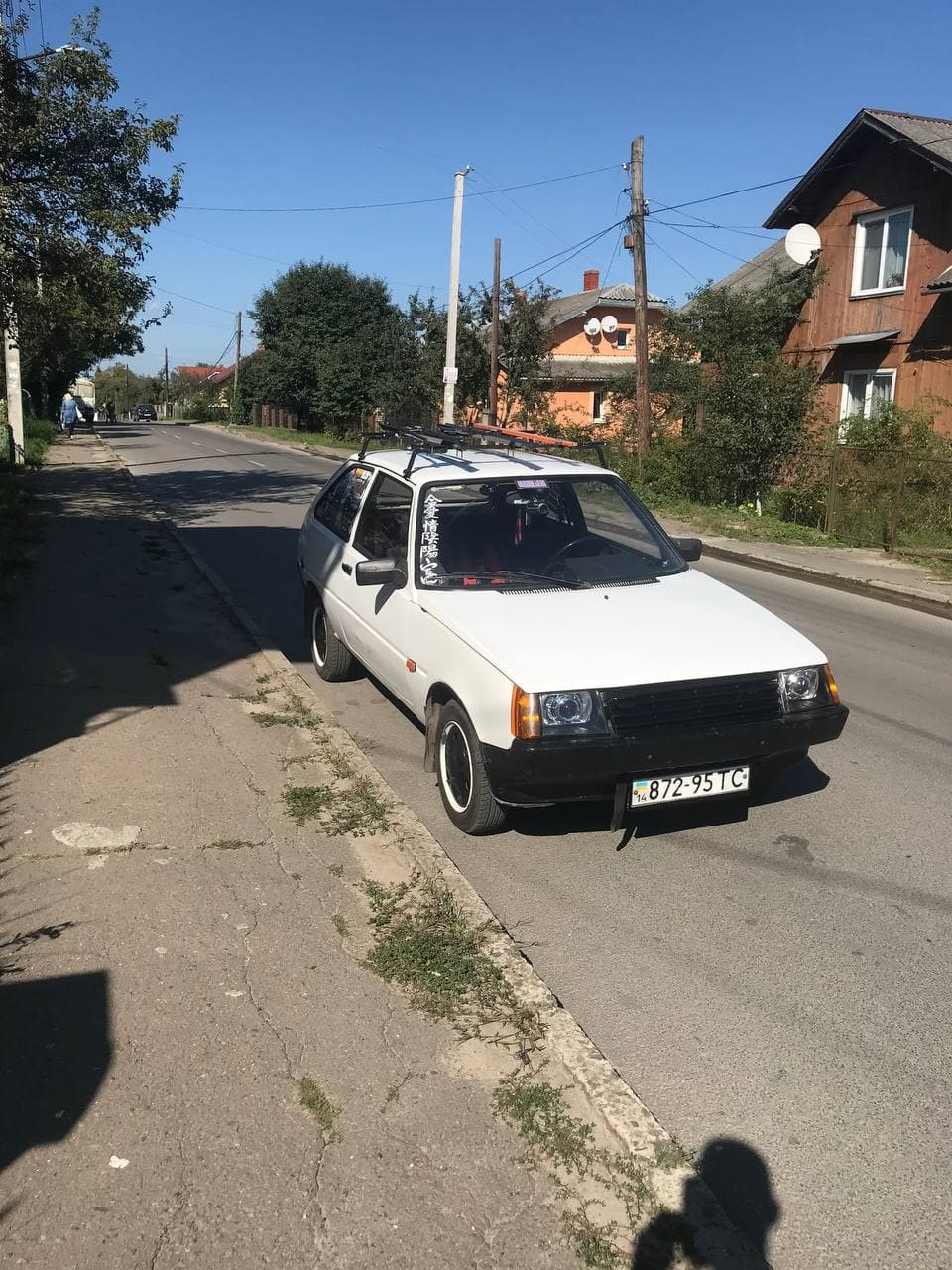 Приїхали( 1