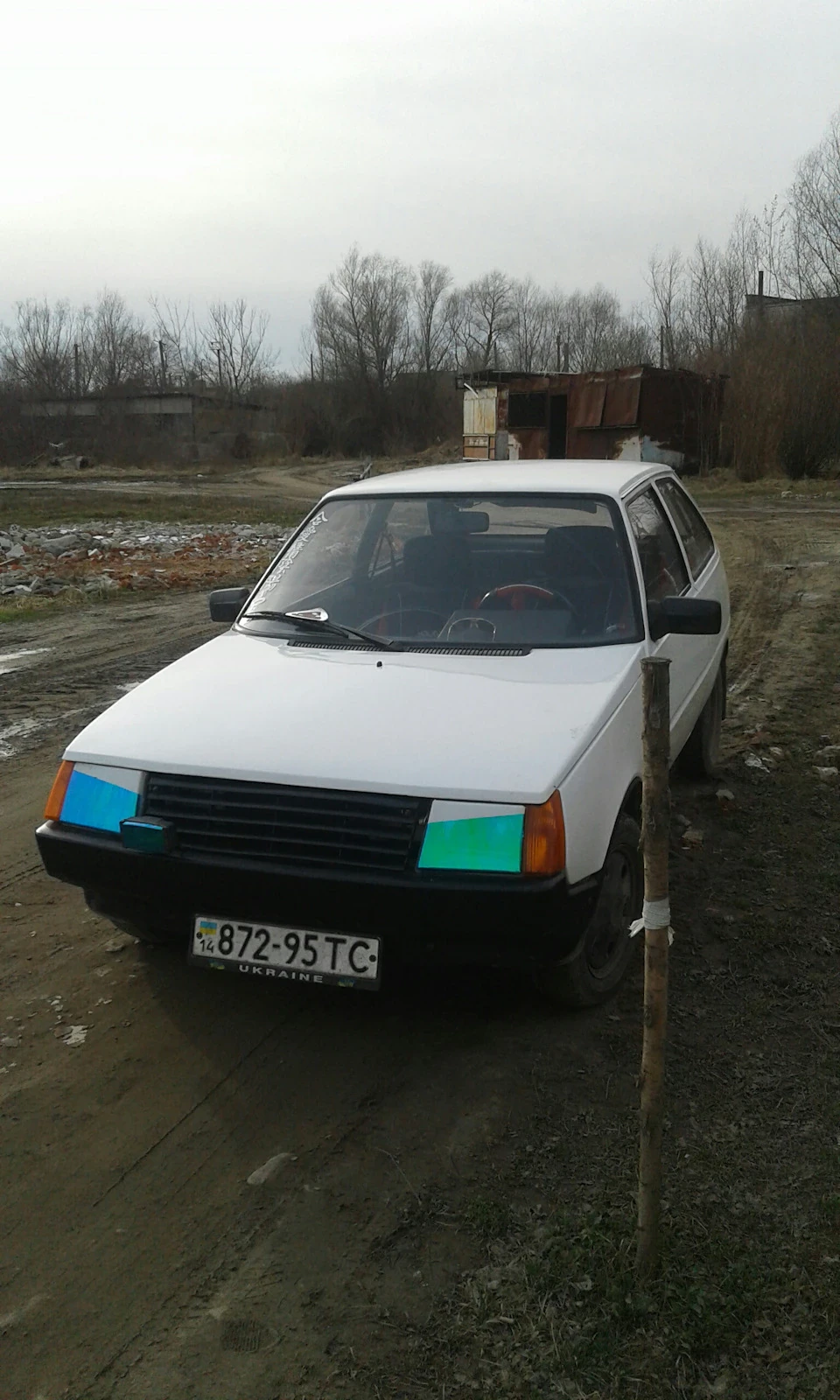 Просто так)