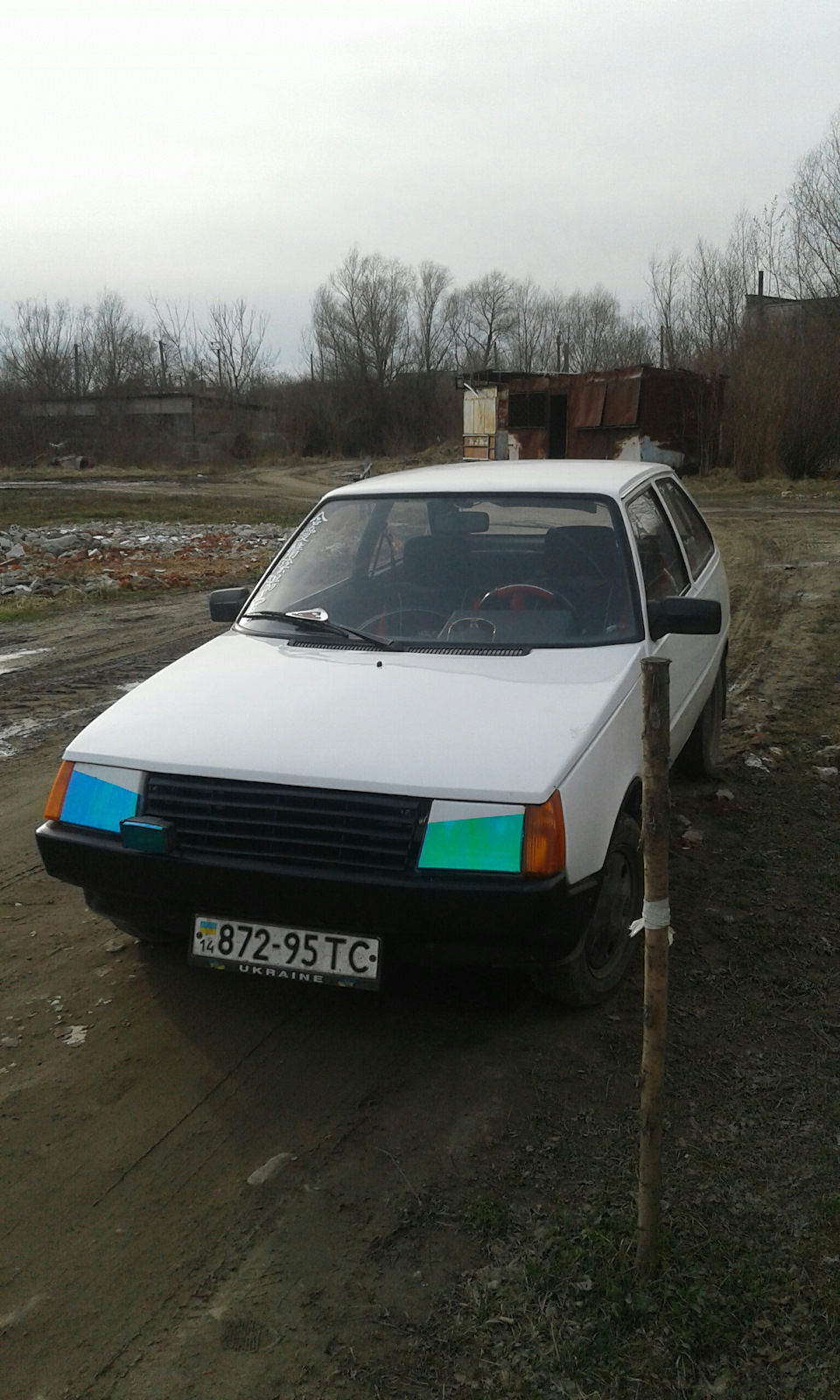 Просто так) 1