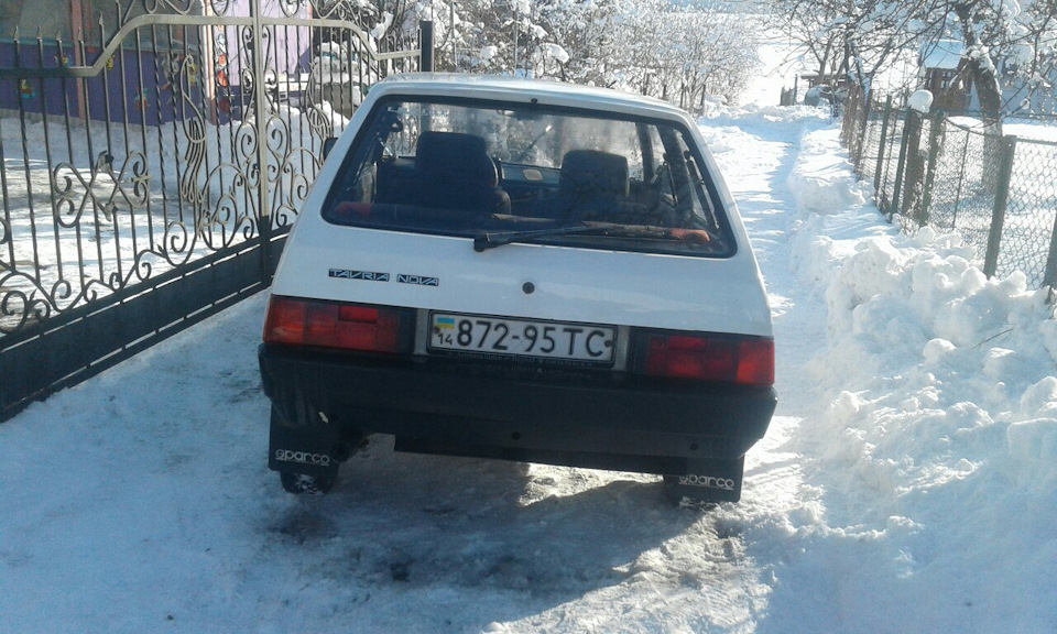 Просто так) 3