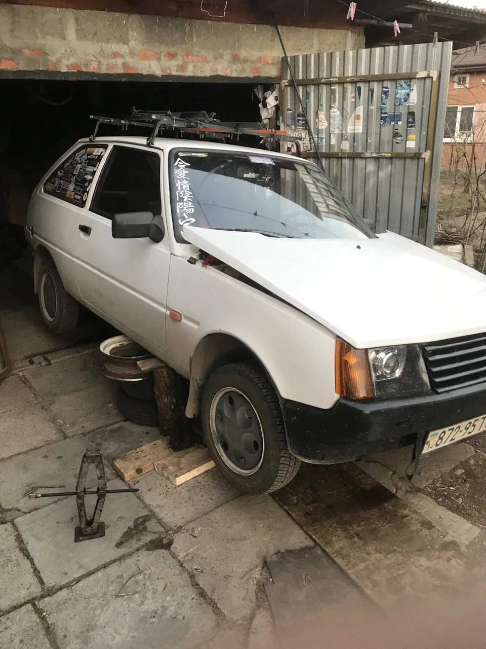 Заміна мастила