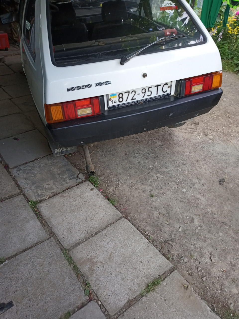 Заміна штанів) 3