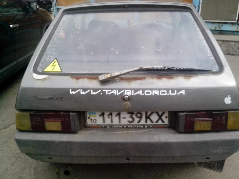 Приклеїв клубну наклейку :)