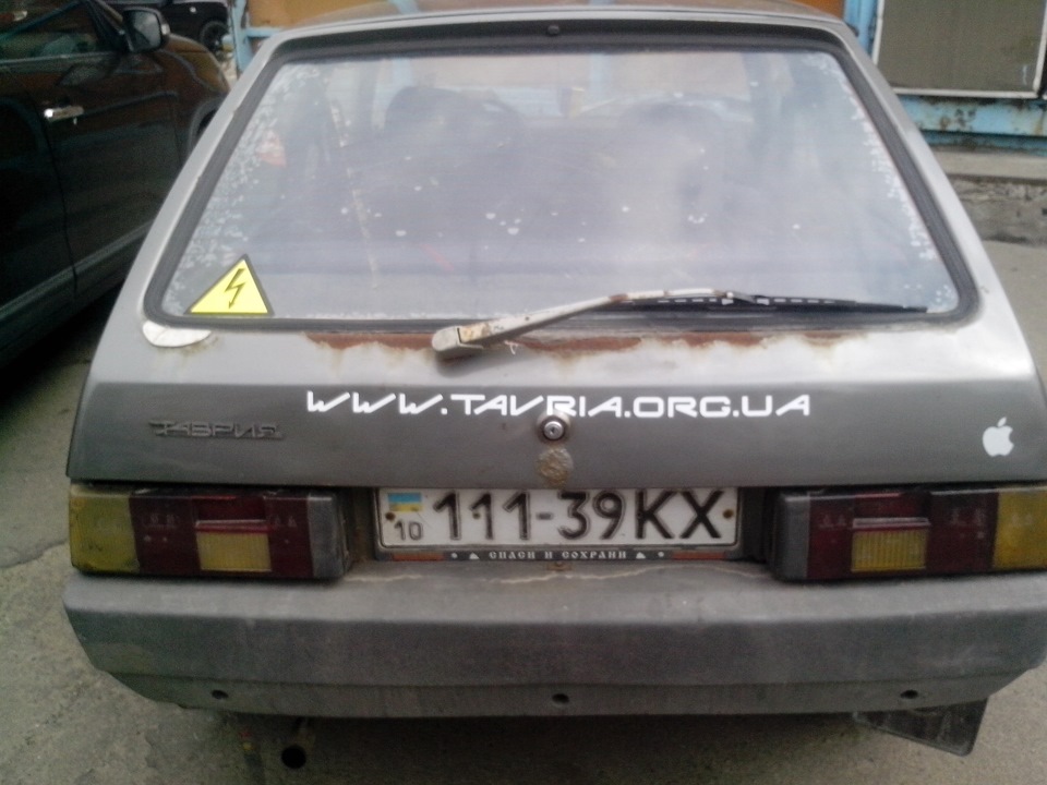 Приклеїв клубну наклейку :) 1