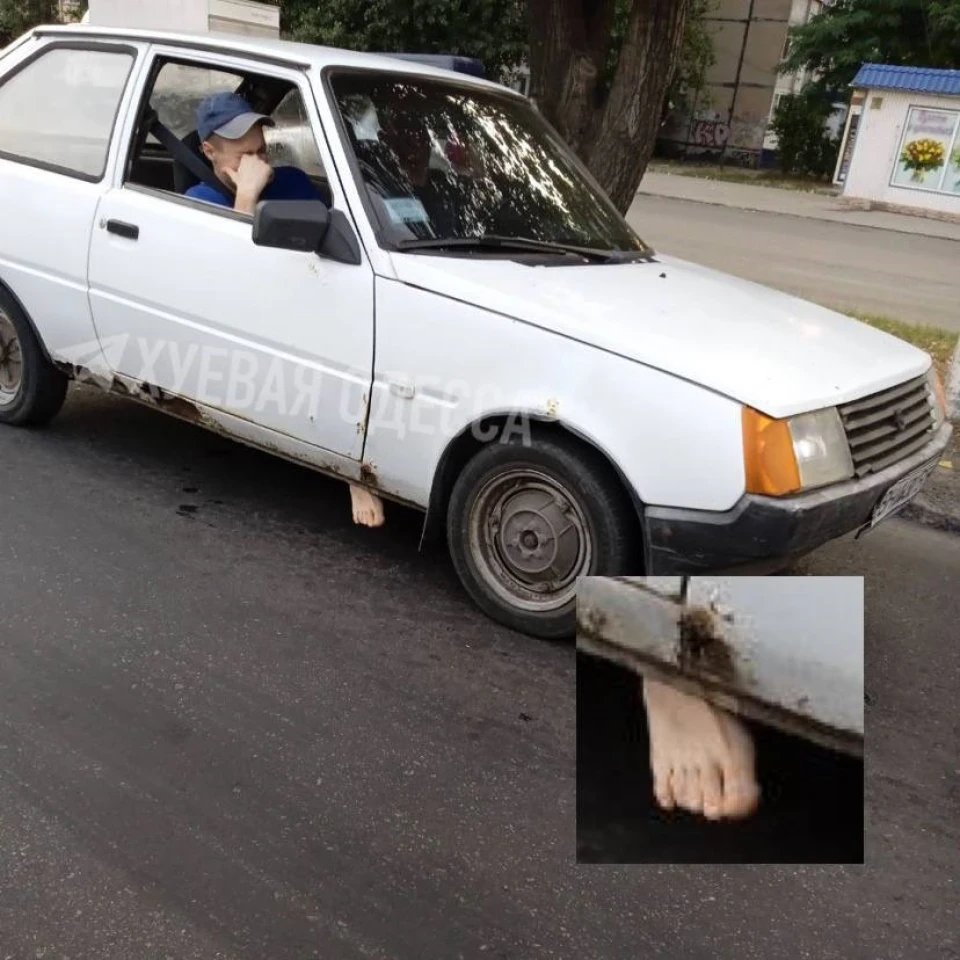 Гальмо чи кондиціонер?