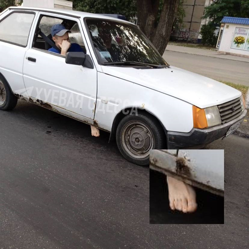 Гальмо чи кондиціонер? 1