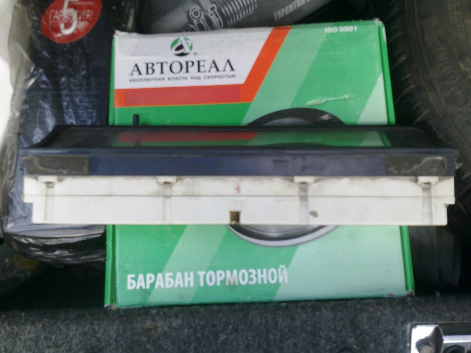 Приїхала мегапанель та нормальні барабани 4