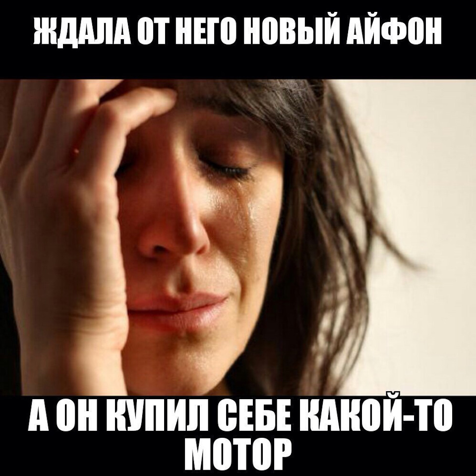 16ве прощай! або як не стати на граблі! 4