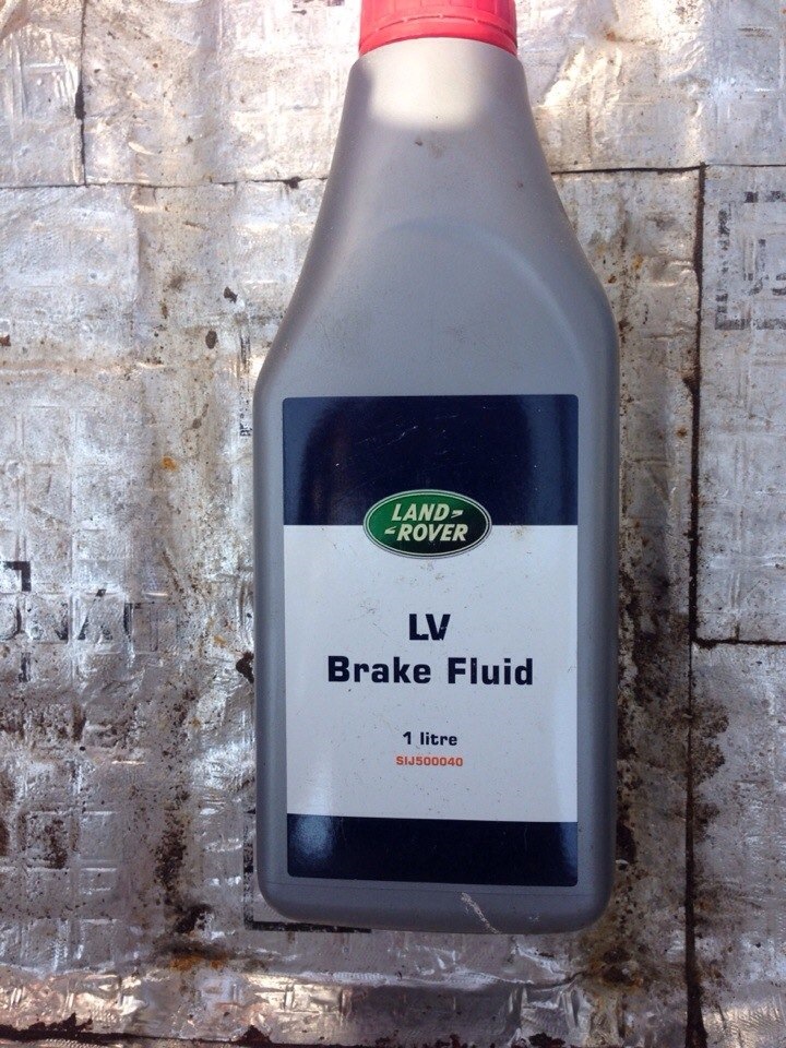 Brake Fluid Land Rover 1