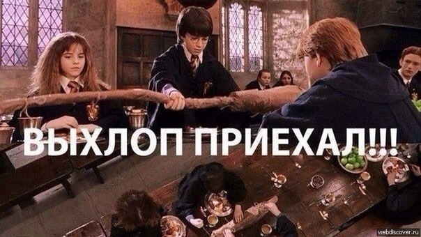 Опитування! Ну і трохи гумору (тимчасова) 3