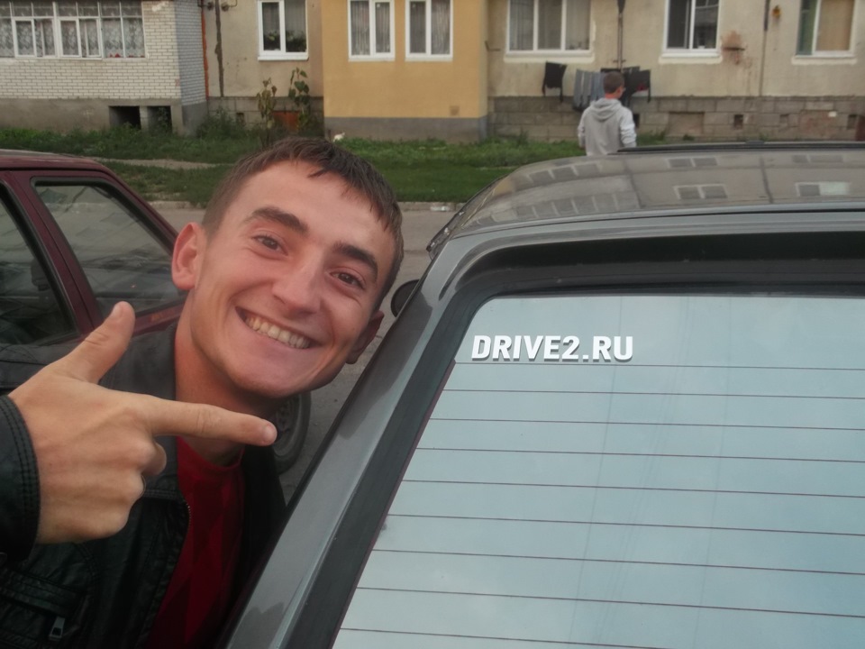 Я став щасливим володарем наклейки.)) 1