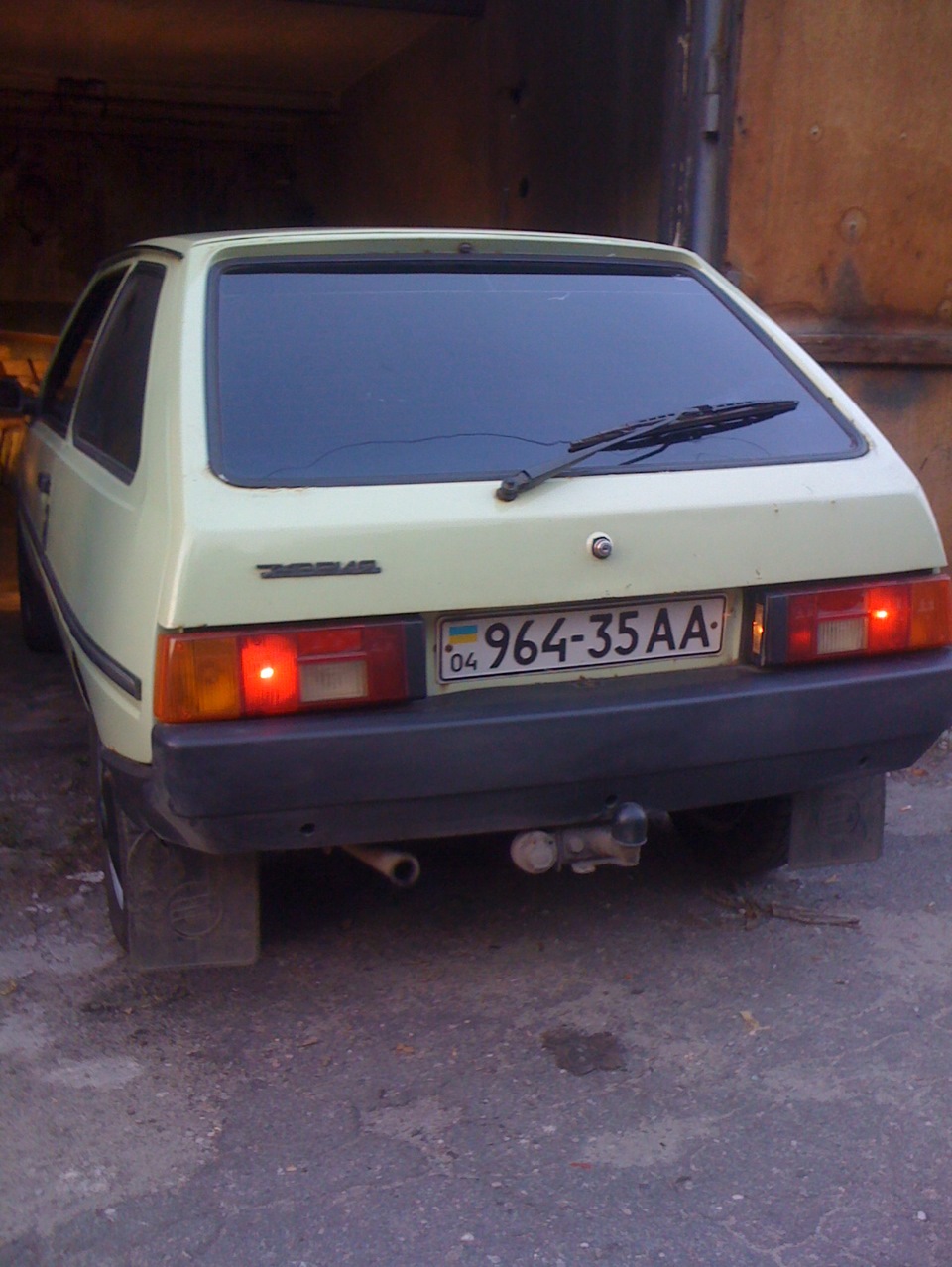 Початок 2