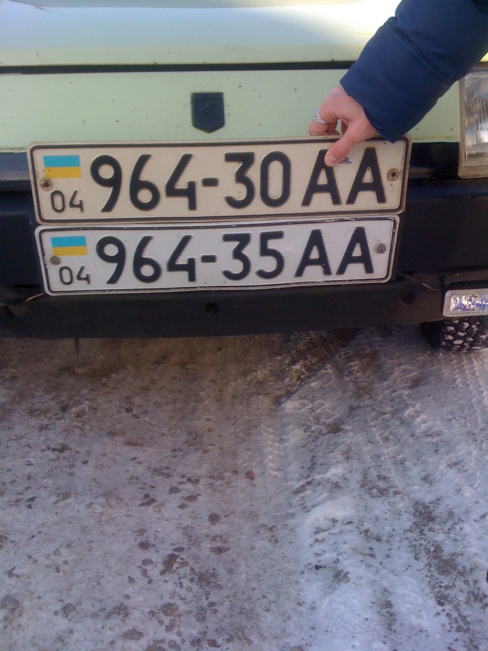 Номер 2