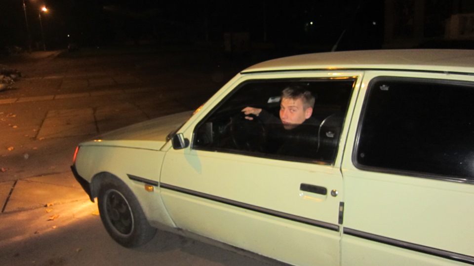 Покотушки 2