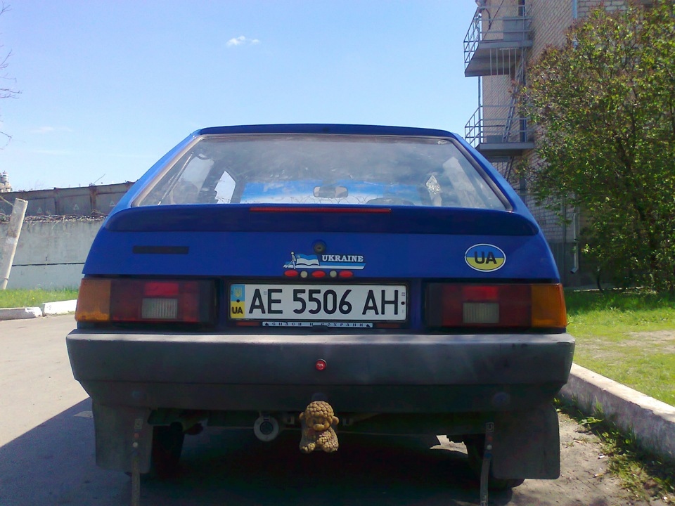 додаток у сім'ї 5