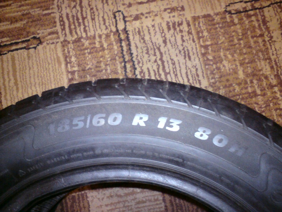 Купив гуму 185/60 r13 3