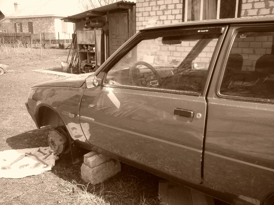 Розварювання з тавробпублік