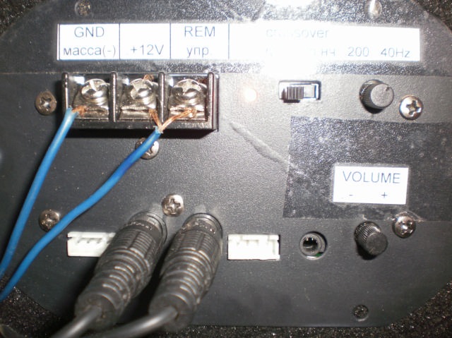 SuB-WoofeR 4