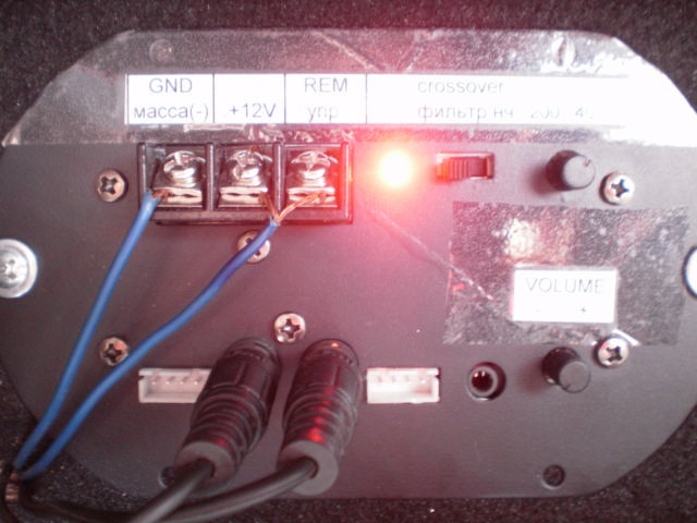 SuB-WoofeR 5