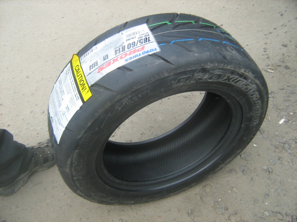TURBO Що було в 2012 1