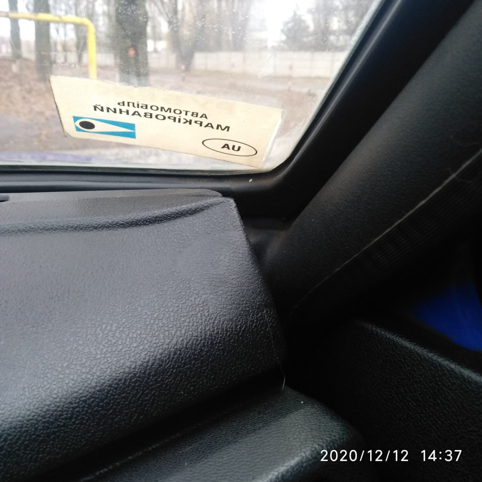 Подарунки на днюху наздоганяють досі))) 2