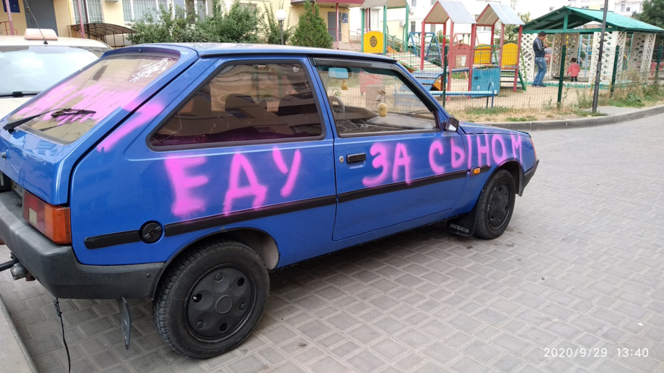 У мене щастя привалило))) 1