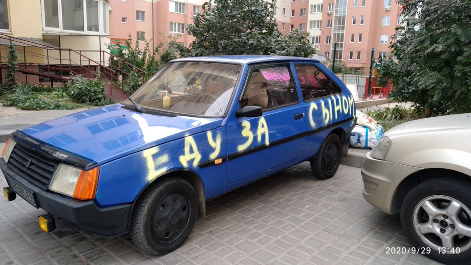 У мене щастя привалило))) 3