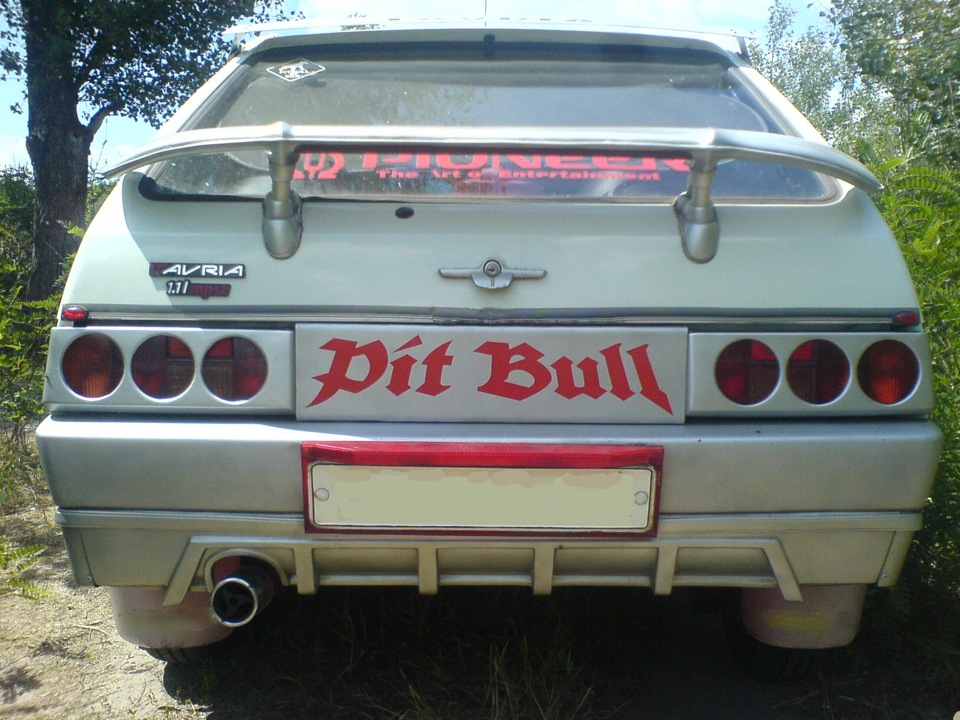 Типер ми Таврія Pit Bull 1