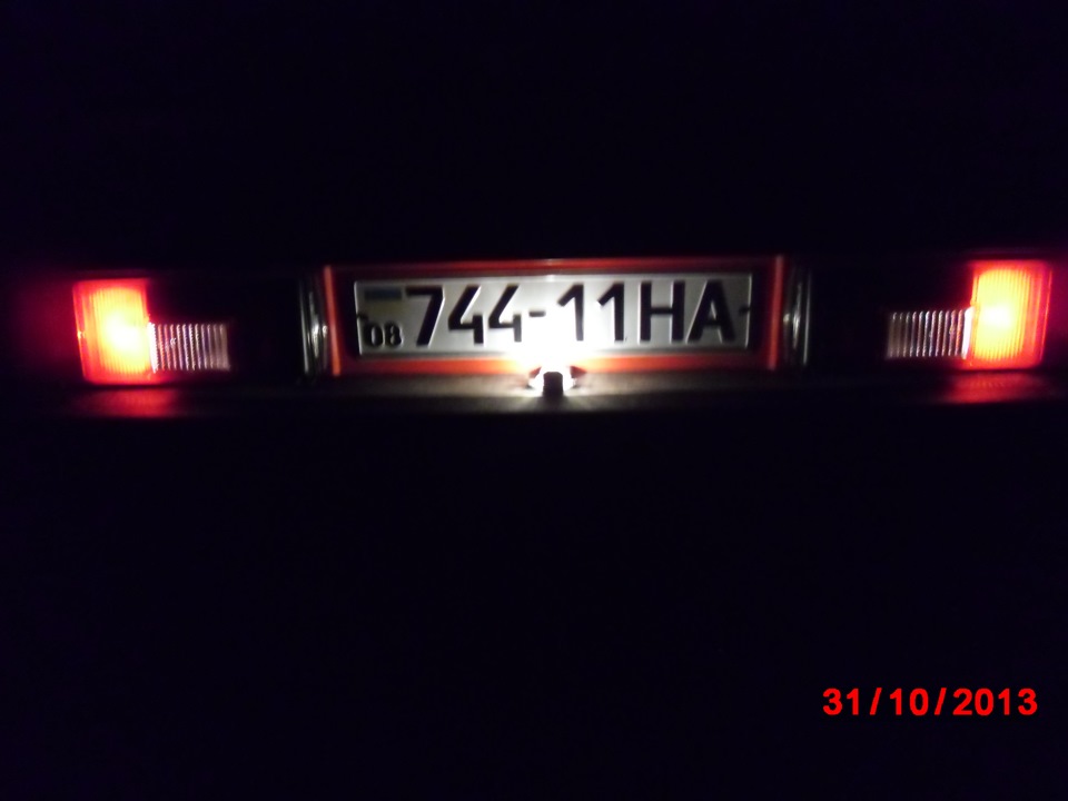 Зробив підсвічування номерного знака 5