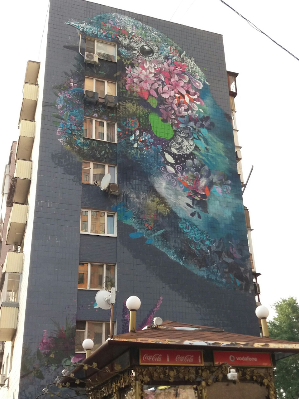 Не знала баба клопоту... або Переоформлення. 2