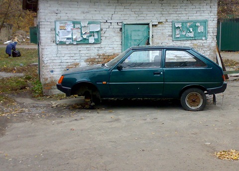 Запис, 4 листопада 2009 1
