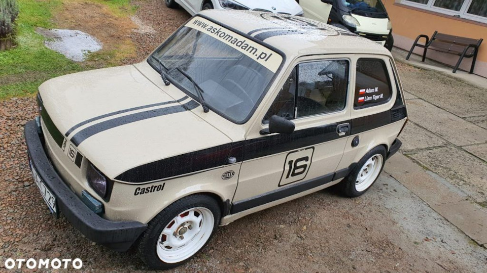 Автомобіль як символ країни. Fiat 126p & ЗаЗ 1102 1