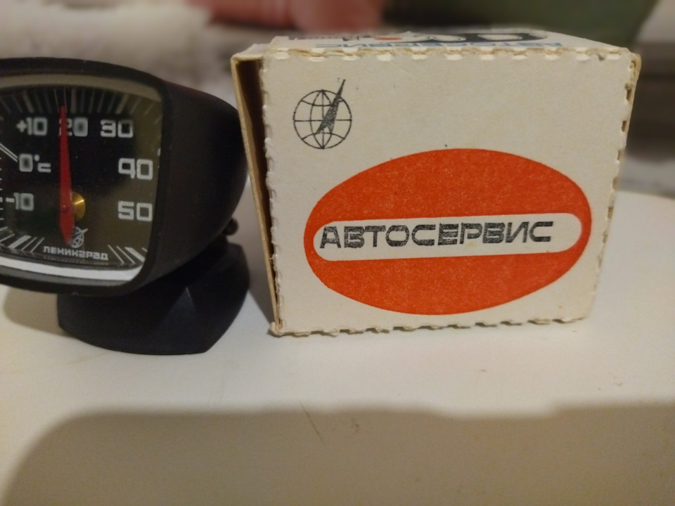 Автомобільний термометр Ленінград СРСР. 5