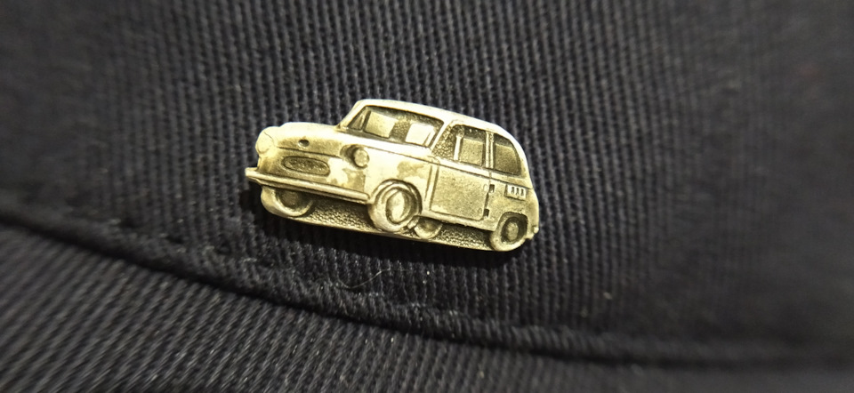 ЗАЗ 965, за 20 коп. 2