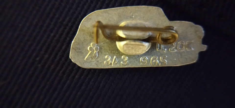 ЗАЗ 965, за 20 коп. 3