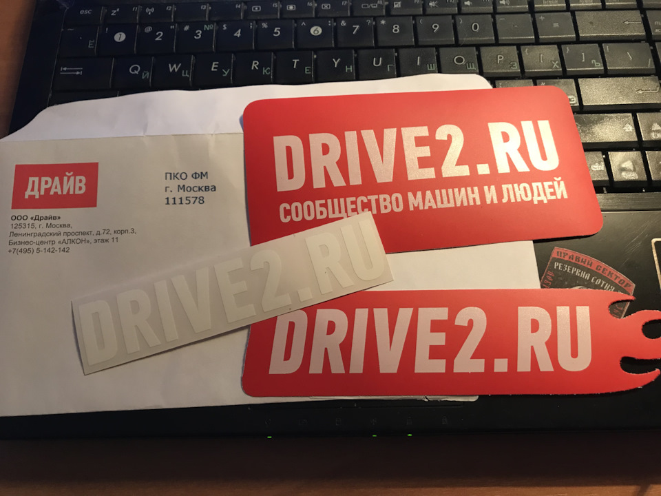 Наклеєчкиії👑 1
