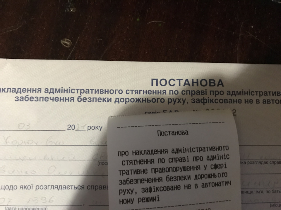 Ну щож. З почином, так? 🥲 2