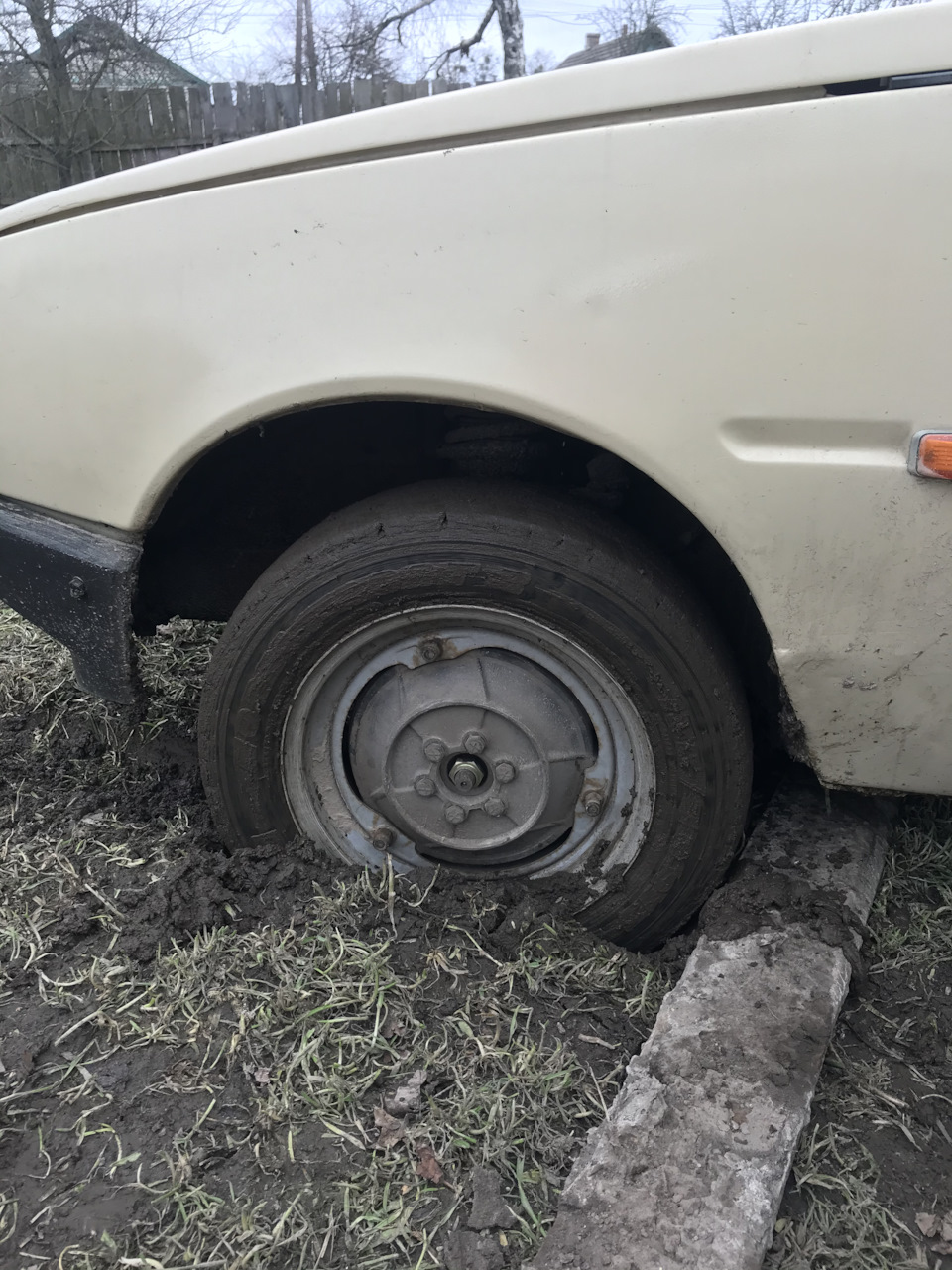 Слазь! Приїхали) 1