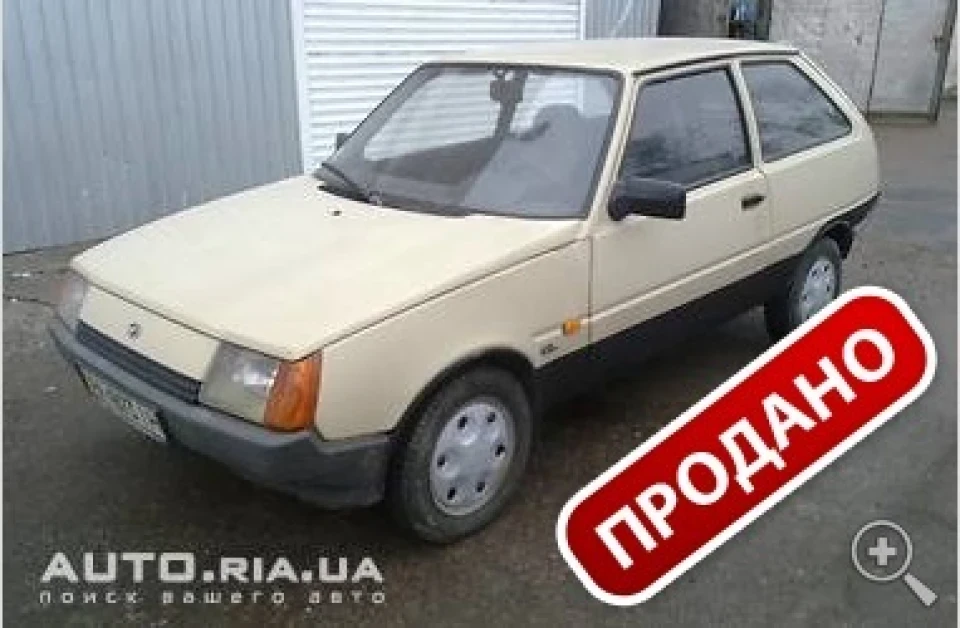 ПРОДАНО!