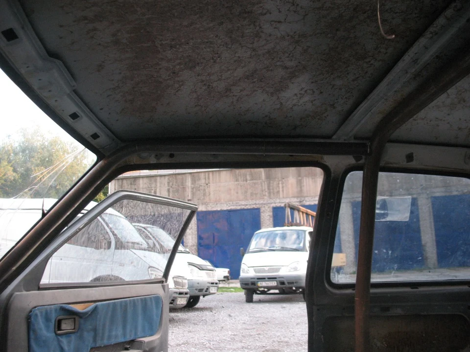 : «Дім».