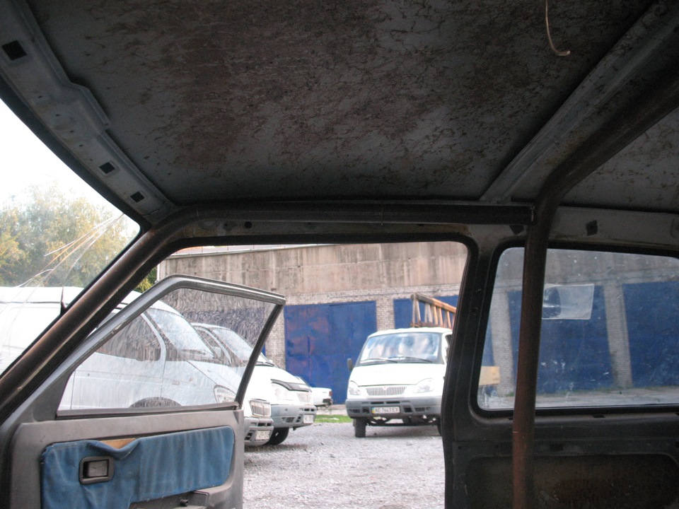 : «Дім». 1