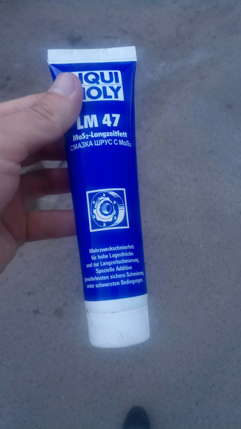 Тормозний циліндр, колісний 5