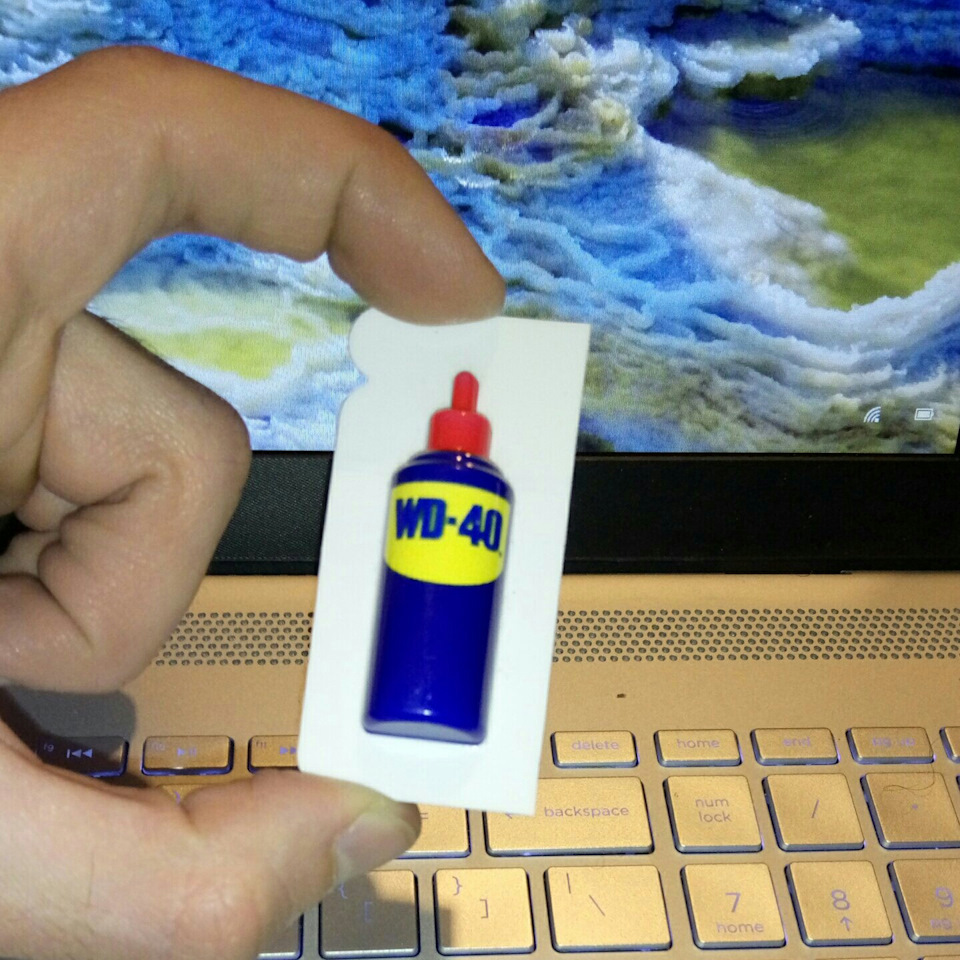 WD-40 2