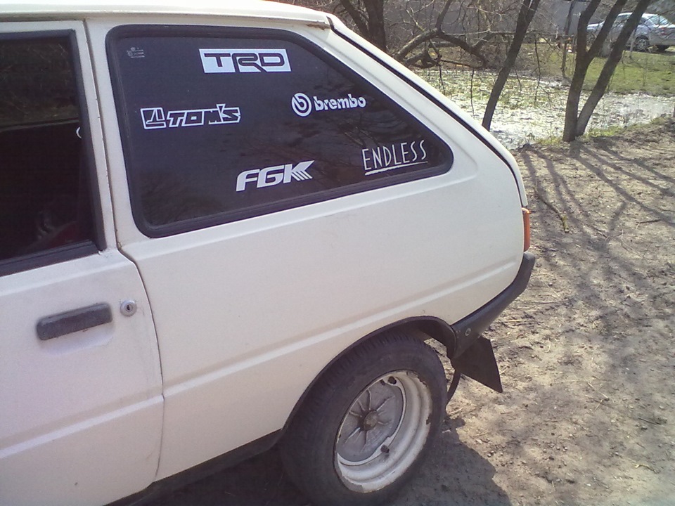 Тільки фоток…)) 3